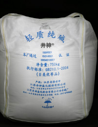 新澳门全年免费原料网