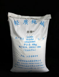 新澳门全年免费原料网