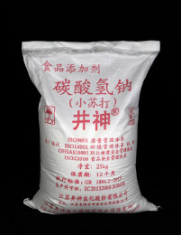 新澳门全年免费原料网
