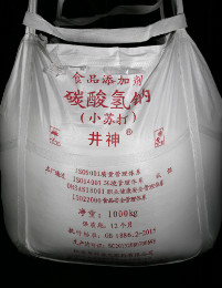 新澳门全年免费原料网
