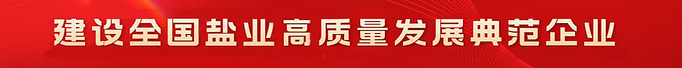 新澳门全年免费原料网