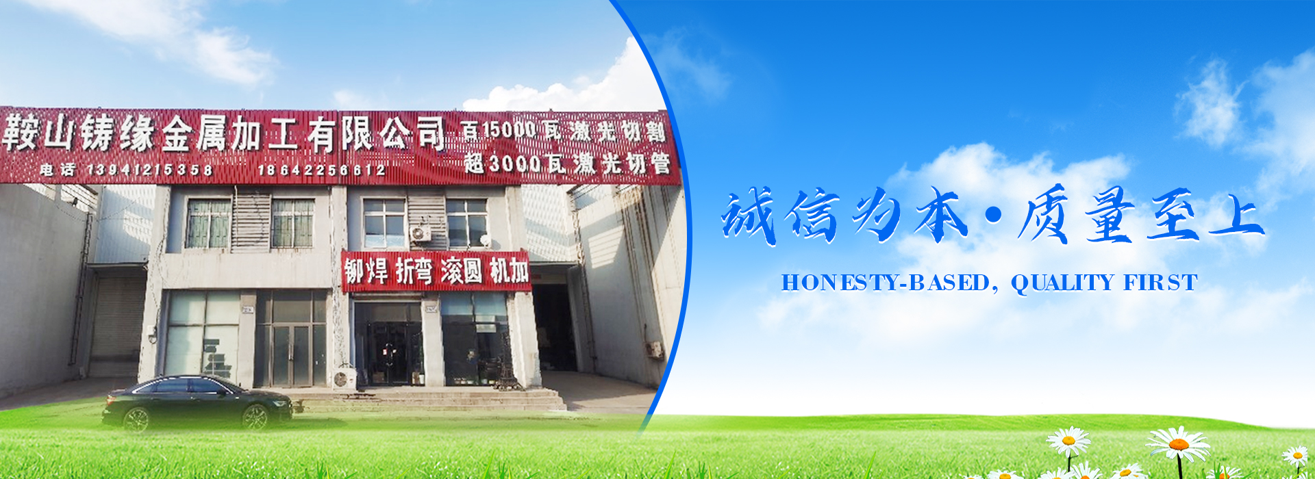 新澳门全年免费原料网